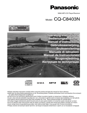 Panasonic CQC8403N Operating instructions Panasonic CQC8403N Operating instructions