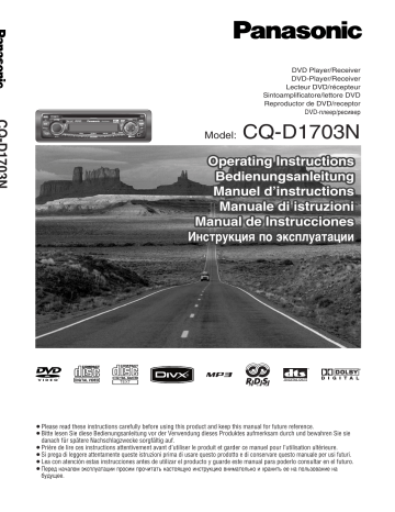 Panasonic CQD1703N Operating instructions Panasonic CQD1703N Operating instructions