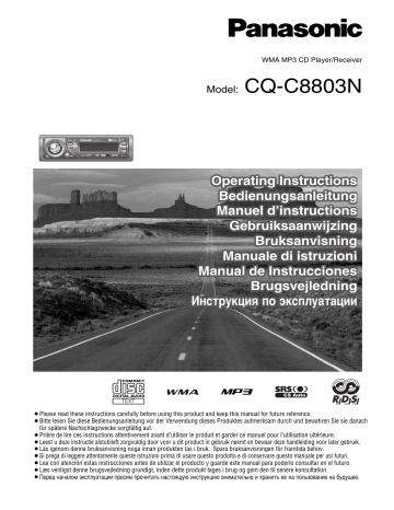 Panasonic CQC8803N Operating instructions Panasonic CQC8803N Operating instructions