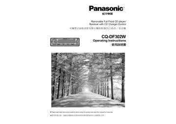 Panasonic CQDF302W Operating instructions Panasonic CQDF302W Operating instructions