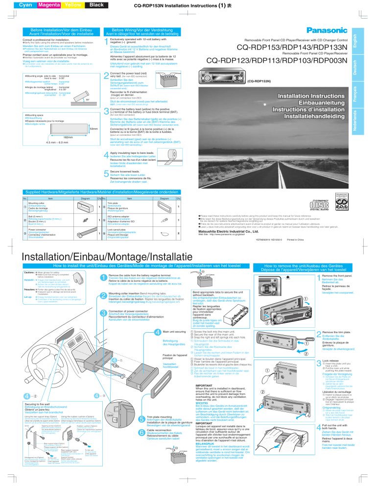 Panasonic CQRDP113N, CQRDP143N, CQRDP003N, CQRDP133N, CQRDP153N, CQRDP123N, CQRDP103N Operating instructions Panasonic CQRDP113N, CQRDP143N, CQRDP003N, CQRDP133N, CQRDP153N, CQRDP123N, CQRDP103N Operating instructions