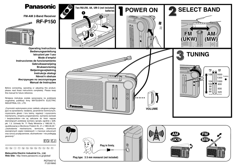 Panasonic RFP150 Operating instructions Panasonic RFP150 Operating instructions