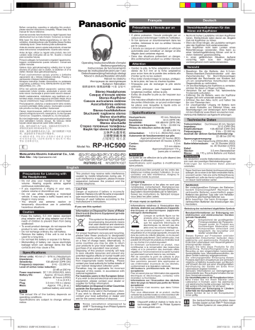 Panasonic RPHC500, RP-HC500 Owner's manual Panasonic RPHC500, RP-HC500 Owner's manual
