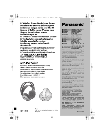 Panasonic RPWF930 Operating instructions Panasonic RPWF930 Operating instructions