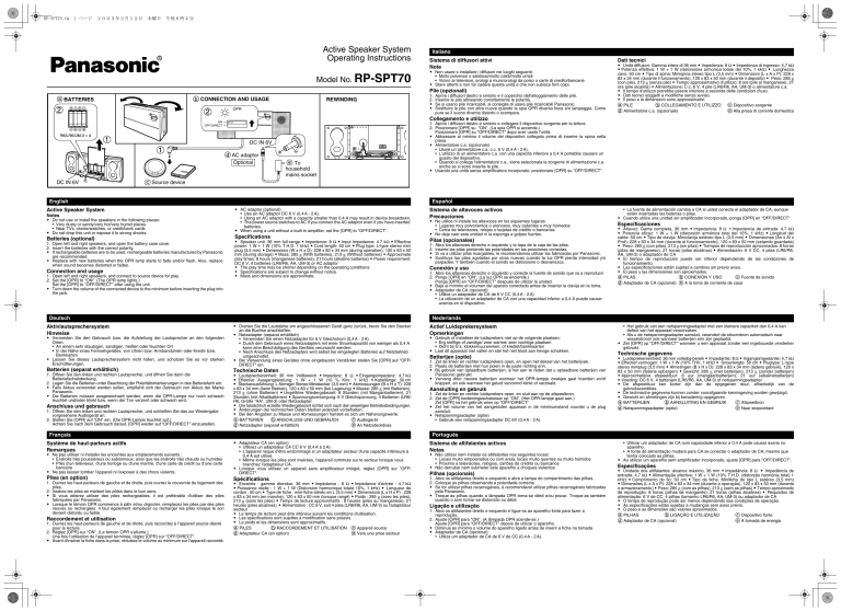 Panasonic RQSPT70 Operating instructions Panasonic RQSPT70 Operating instructions