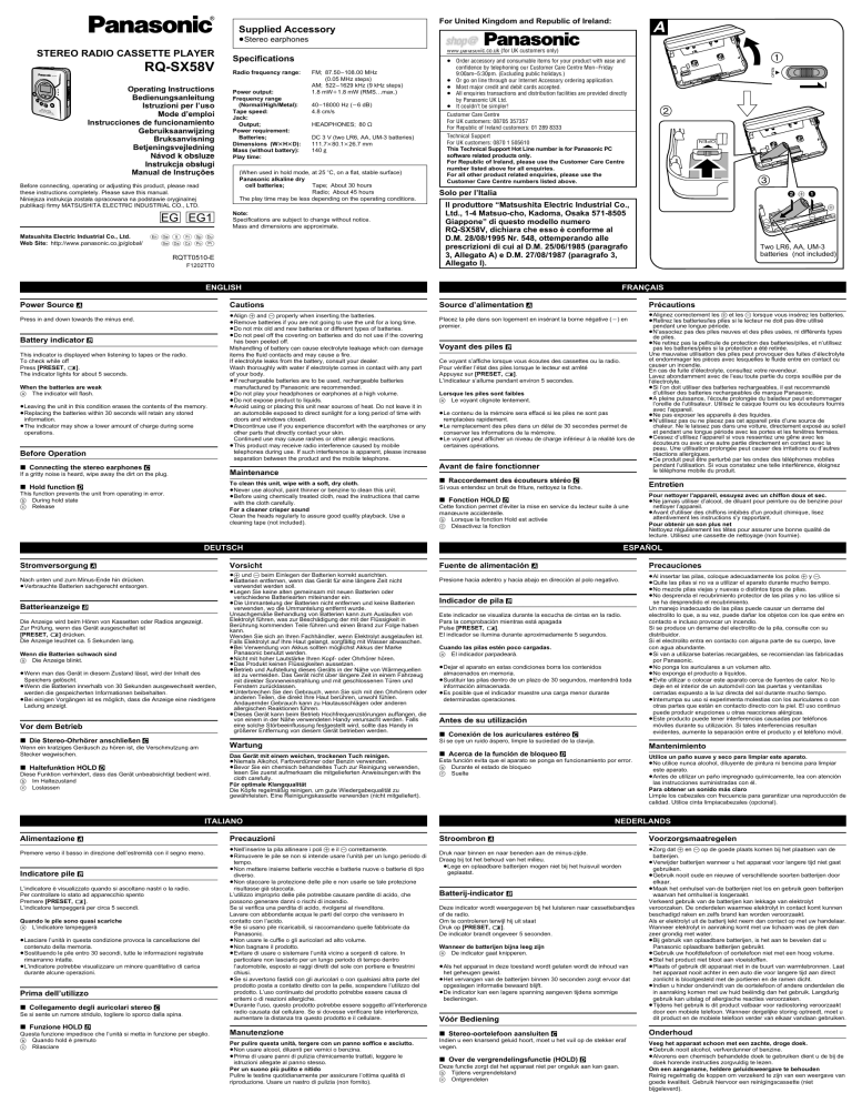 Panasonic RQSX58V Operating instructions Panasonic RQSX58V Operating instructions