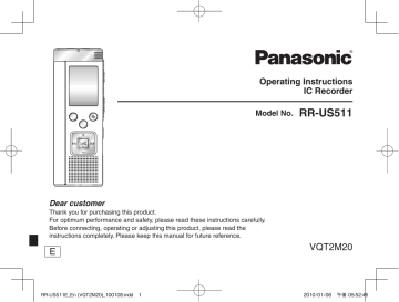 Panasonic RRUS511 Operating instructions Panasonic RRUS511 Operating instructions