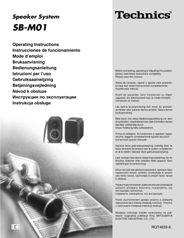 Panasonic SBM01 Operating instructions Panasonic SBM01 Operating instructions