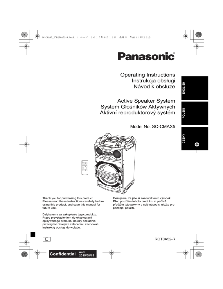 Panasonic SCCMAX5E Operating instructions Panasonic SCCMAX5E Operating instructions