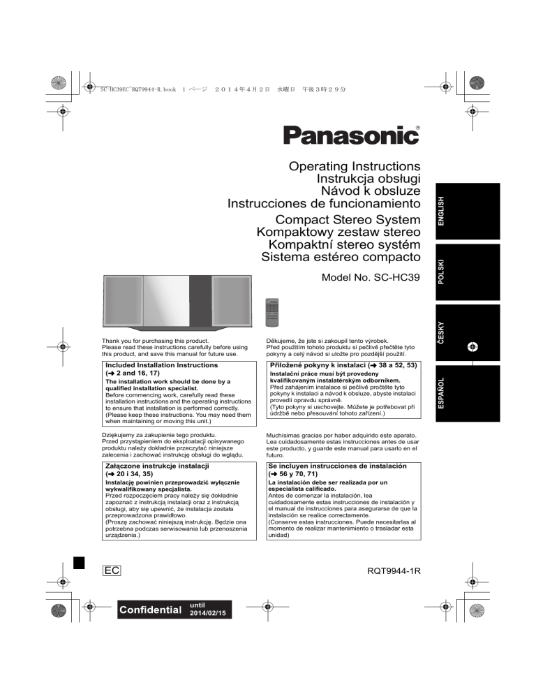 Panasonic SCHC39EC Operating instructions Panasonic SCHC39EC Operating instructions