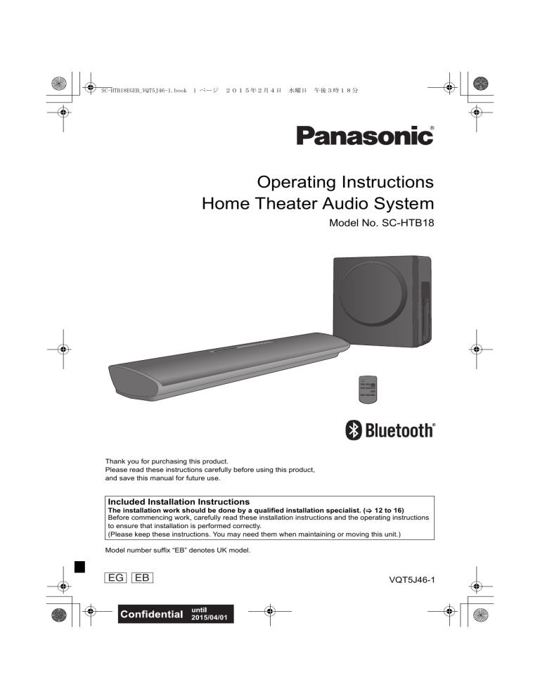 Panasonic SCHTB18EB Operating instructions Panasonic SCHTB18EB Operating instructions