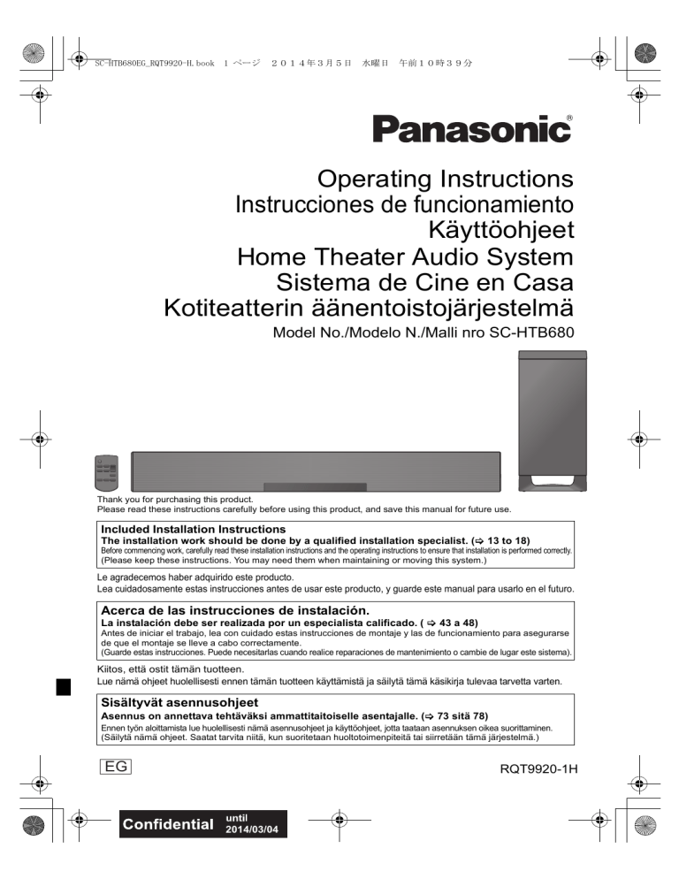 Panasonic SCHTB680EG Operating instructions Panasonic SCHTB680EG Operating instructions