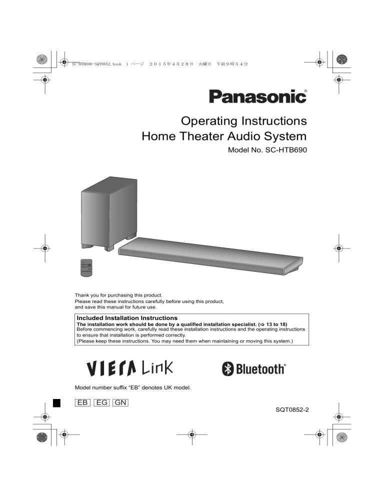 Panasonic SCHTB690GN, SCHTB690EB, SCHTB690EG Operating instructions Panasonic SCHTB690GN, SCHTB690EB, SCHTB690EG Operating instructions