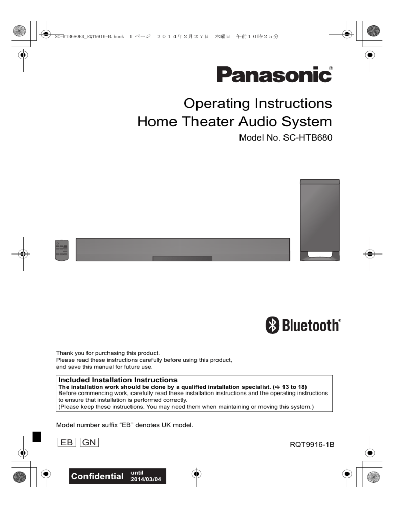 Panasonic SCHTB680GN, SCHTB680EB Operating instructions Panasonic SCHTB680GN, SCHTB680EB Operating instructions