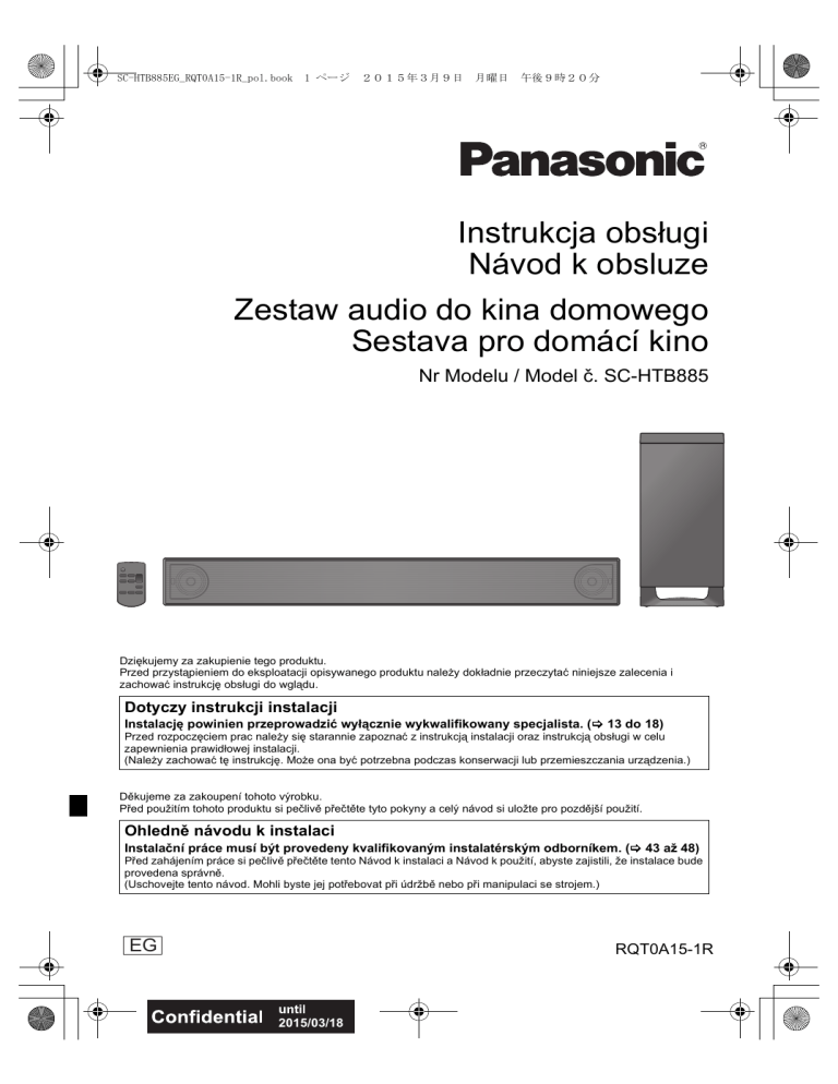 Panasonic SCHTB885EG Operating instructions Panasonic SCHTB885EG Operating instructions