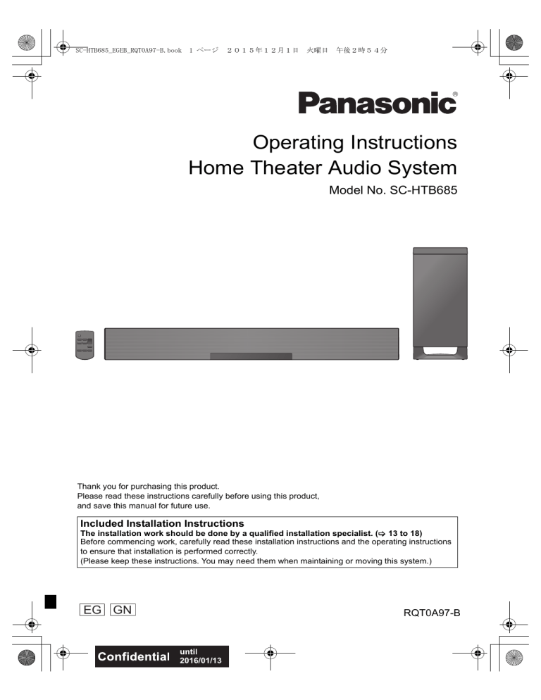 Panasonic SCHTB685EG, SCHTB685GN Operating instructions Panasonic SCHTB685EG, SCHTB685GN Operating instructions