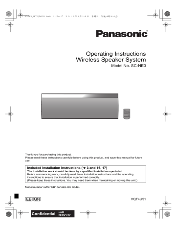 Panasonic SCNE3EB, SCNE3GN Operating instructions Panasonic SCNE3EB, SCNE3GN Operating instructions