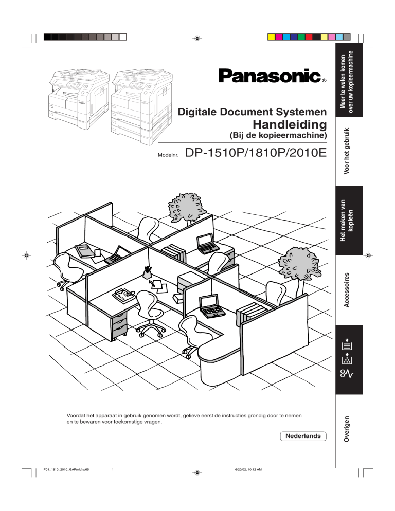 Panasonic DP1510 Operating instructions Panasonic DP1510 Operating instructions