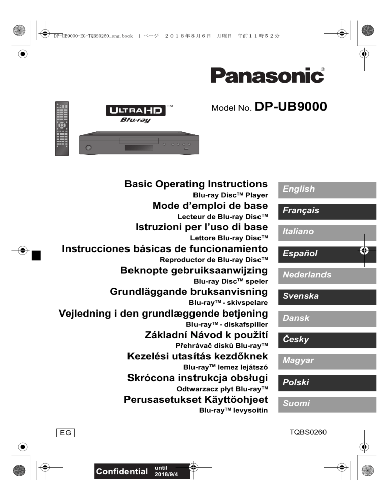 Panasonic DPUB9000EG Operating instructions Panasonic DPUB9000EG Operating instructions