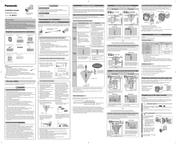 Panasonic VLWD812FX Operating instructions Panasonic VLWD812FX Operating instructions