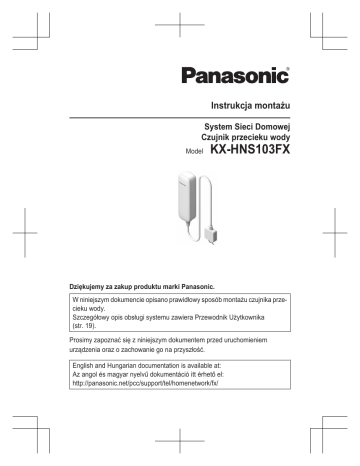 Panasonic KXHNS103FX Operating instructions Panasonic KXHNS103FX Operating instructions