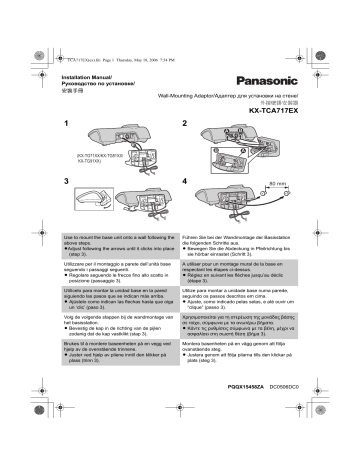 Panasonic KXTCA717EX, KX-TCA717EX Owner's manual Panasonic KXTCA717EX, KX-TCA717EX Owner's manual