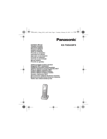 Panasonic KXTGDA30FX Operating instructions Panasonic KXTGDA30FX Operating instructions