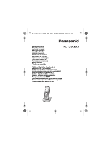 Panasonic KXTGEA20FX Operating instructions Panasonic KXTGEA20FX Operating instructions