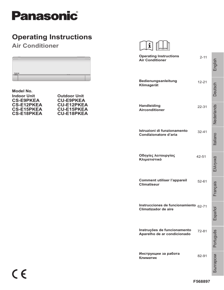Panasonic CUE9PKEA, CSE9PKEA, CSE12PKEA, CSE18PKEA, CSE15PKEA, CUE12PKEA Operating instructions Panasonic CUE9PKEA, CSE9PKEA, CSE12PKEA, CSE18PKEA, CSE15PKEA, CUE12PKEA Operating instructions