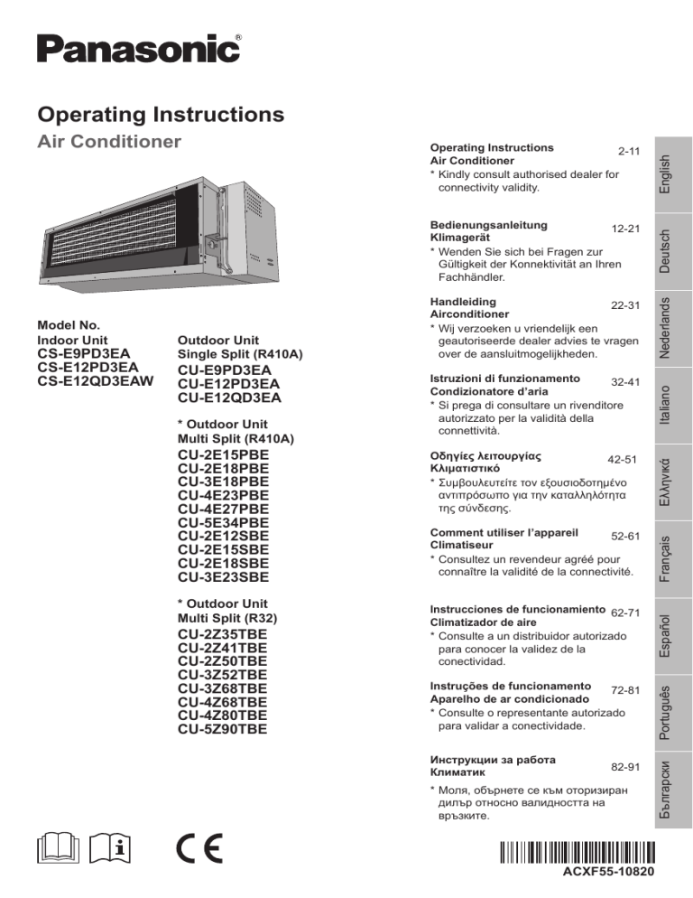 Panasonic CU2E18PBE, CUE9PD3EA, CU2E15SBE, CU2E15PBE, CUE12QD3EA, CU2E12SBE, CUE12PD3EA, CU2E18SBE, CU2Z41TBE, CU2Z50TBE Operating instructions Panasonic CU2E18PBE, CUE9PD3EA, CU2E15SBE, CU2E15PBE, CUE12QD3EA, CU2E12SBE, CUE12PD3EA, CU2E18SBE, CU2Z41TBE, CU2Z50TBE Operating instructions