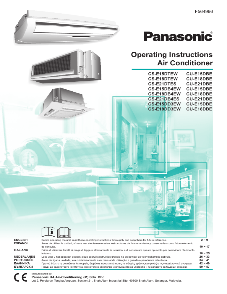 Panasonic CSE18DTEW, CSE18DB4EW, CSE18DD3EW, CUE18DBE, CUE21DBE, CSE15DB4EW, CSE15DTEW, CUE15DBE, CSE15DD3EW, CSE21DTES Operating instructions Panasonic CSE18DTEW, CSE18DB4EW, CSE18DD3EW, CUE18DBE, CUE21DBE, CSE15DB4EW, CSE15DTEW, CUE15DBE, CSE15DD3EW, CSE21DTES Operating instructions