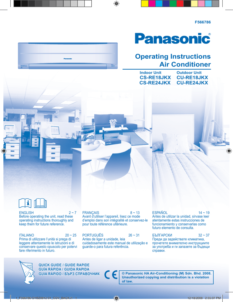 Panasonic CSRE24JKX, KITRE18JKX, CURE18JKX, CSRE18JKX, KITRE24JKX, CURE24JKX Quick start guide Panasonic CSRE24JKX, KITRE18JKX, CURE18JKX, CSRE18JKX, KITRE24JKX, CURE24JKX Quick start guide