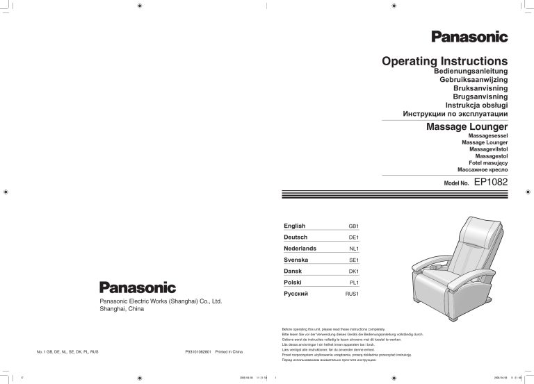 Panasonic EP1082CL802, EP1082KL802 Operating instructions Panasonic EP1082CL802, EP1082KL802 Operating instructions