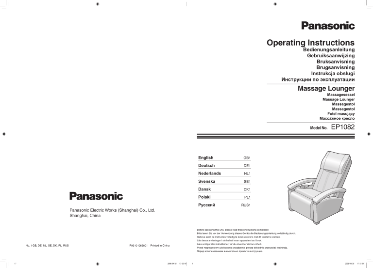 Panasonic EP1082CL802, EP1082KL802 Operating instructions Panasonic EP1082CL802, EP1082KL802 Operating instructions