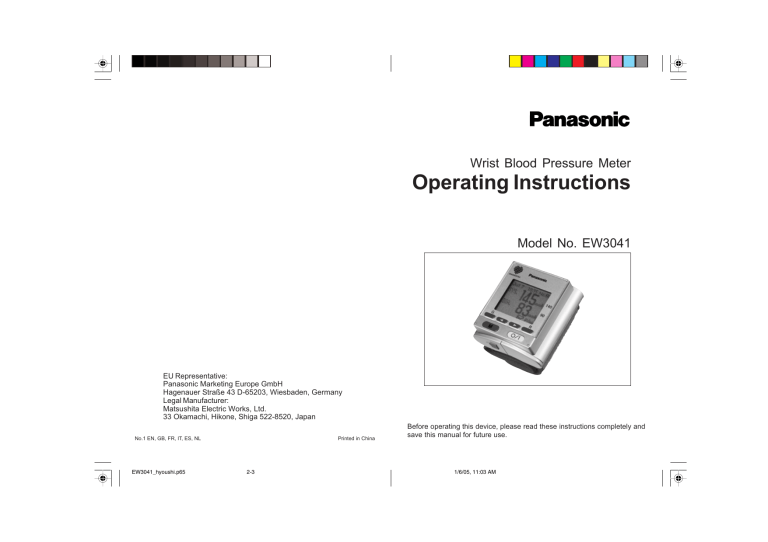 Panasonic EW3041 Operating instructions Panasonic EW3041 Operating instructions
