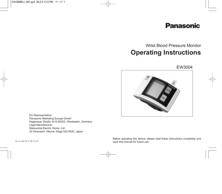 Panasonic EW3004E2 Owner's manual Panasonic EW3004E2 Owner's manual