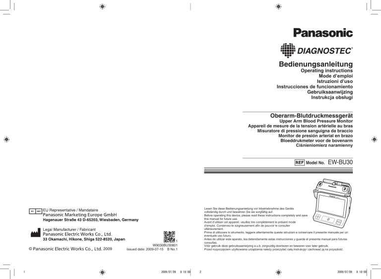 Panasonic EWBU30 Operating instructions Panasonic EWBU30 Operating instructions
