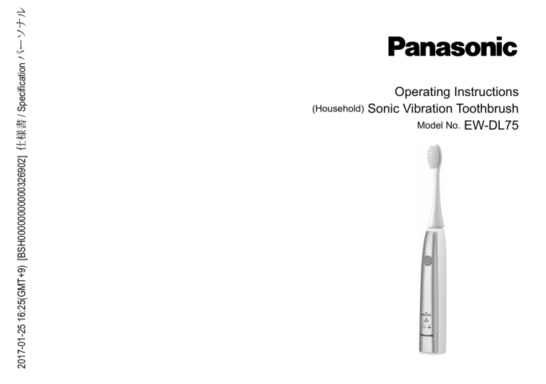 Panasonic EWDL75 Operating instructions Panasonic EWDL75 Operating instructions
