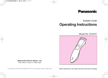 Panasonic EH2331 Owner's manual Panasonic EH2331 Owner's manual