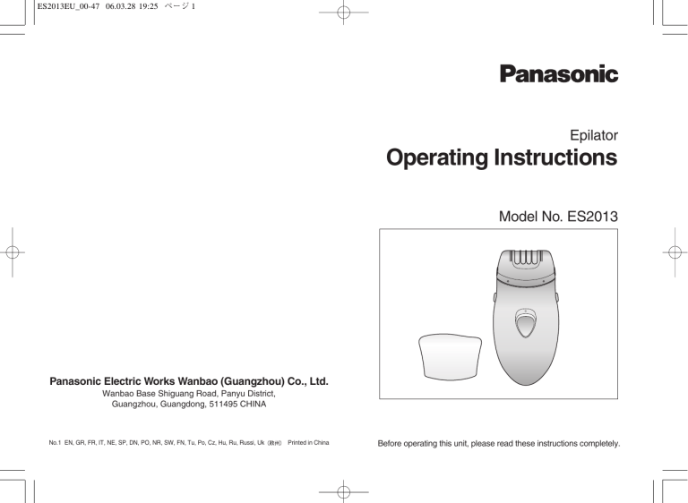 Panasonic ES2013 Operating instructions Panasonic ES2013 Operating instructions