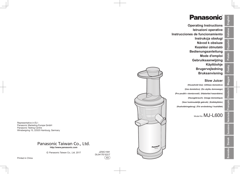 Panasonic MJL600 Operating instructions Panasonic MJL600 Operating instructions