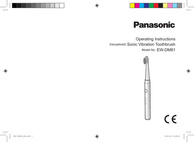 Panasonic EWDM81W503 Operating instructions Panasonic EWDM81W503 Operating instructions