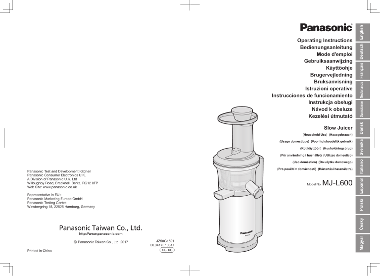 Panasonic MJL600 Operating instructions Panasonic MJL600 Operating instructions