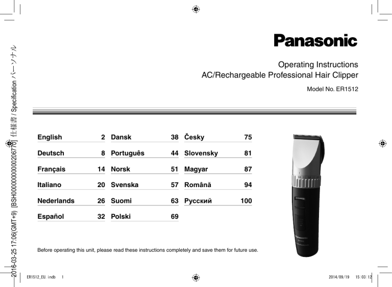 Panasonic ER1512 Operating instructions Panasonic ER1512 Operating instructions