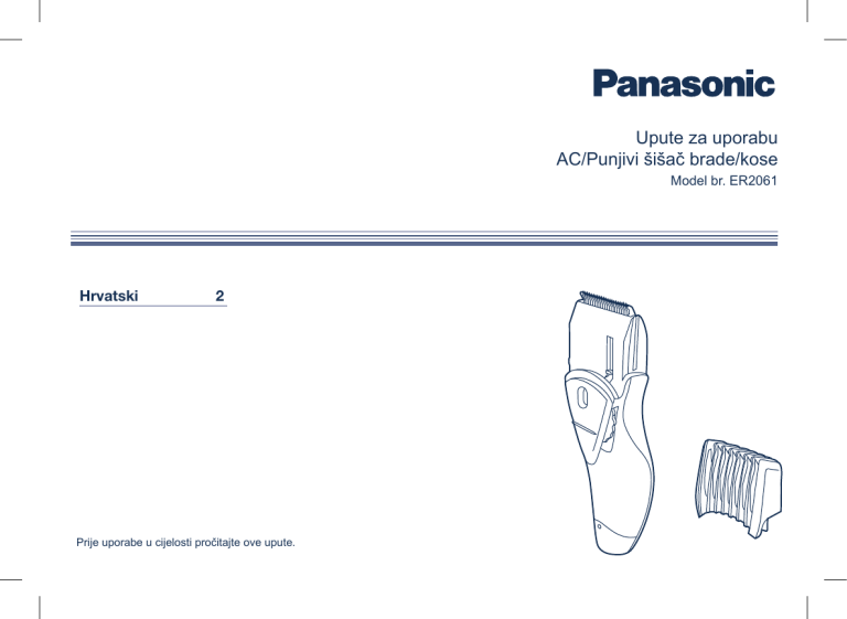 Panasonic ER2061 Operating instructions Panasonic ER2061 Operating instructions