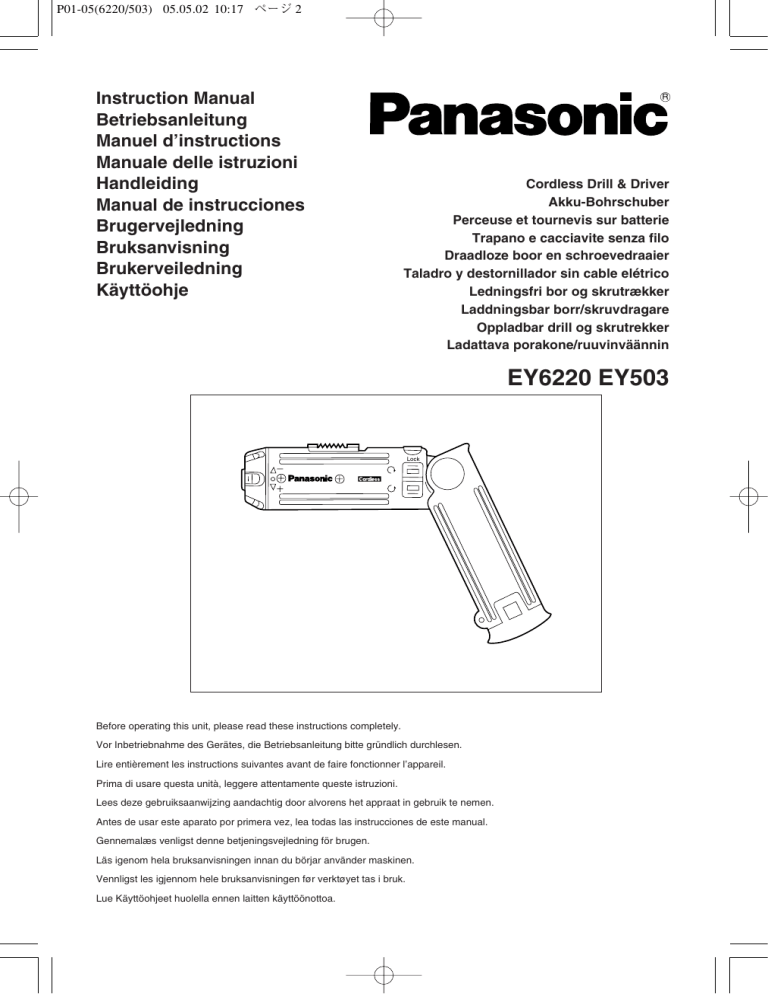Panasonic EY503, EY6220DR, EY6220, EY6220D Operating instructions Panasonic EY503, EY6220DR, EY6220, EY6220D Operating instructions