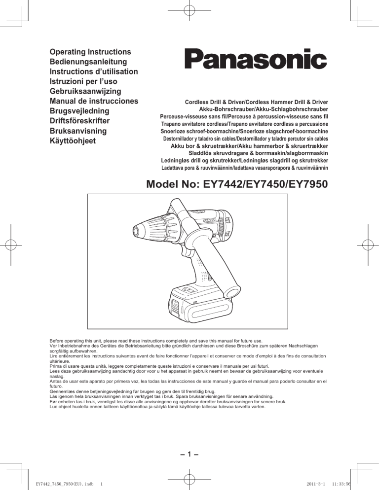 Panasonic EY7442, EY-7950, EY7950, EY-7442, EY7450 Owner's manual Panasonic EY7442, EY-7950, EY7950, EY-7442, EY7450 Owner's manual