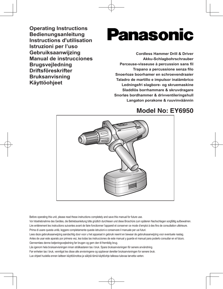 Panasonic EY6950GQKW, EY6950 Operating instructions Panasonic EY6950GQKW, EY6950 Operating instructions