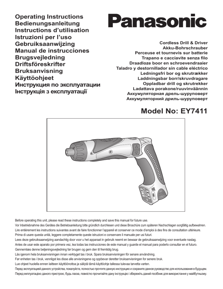 Panasonic EY7411 Operating instructions Panasonic EY7411 Operating instructions