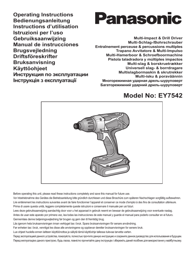 Panasonic EY7542 Operating instructions Panasonic EY7542 Operating instructions